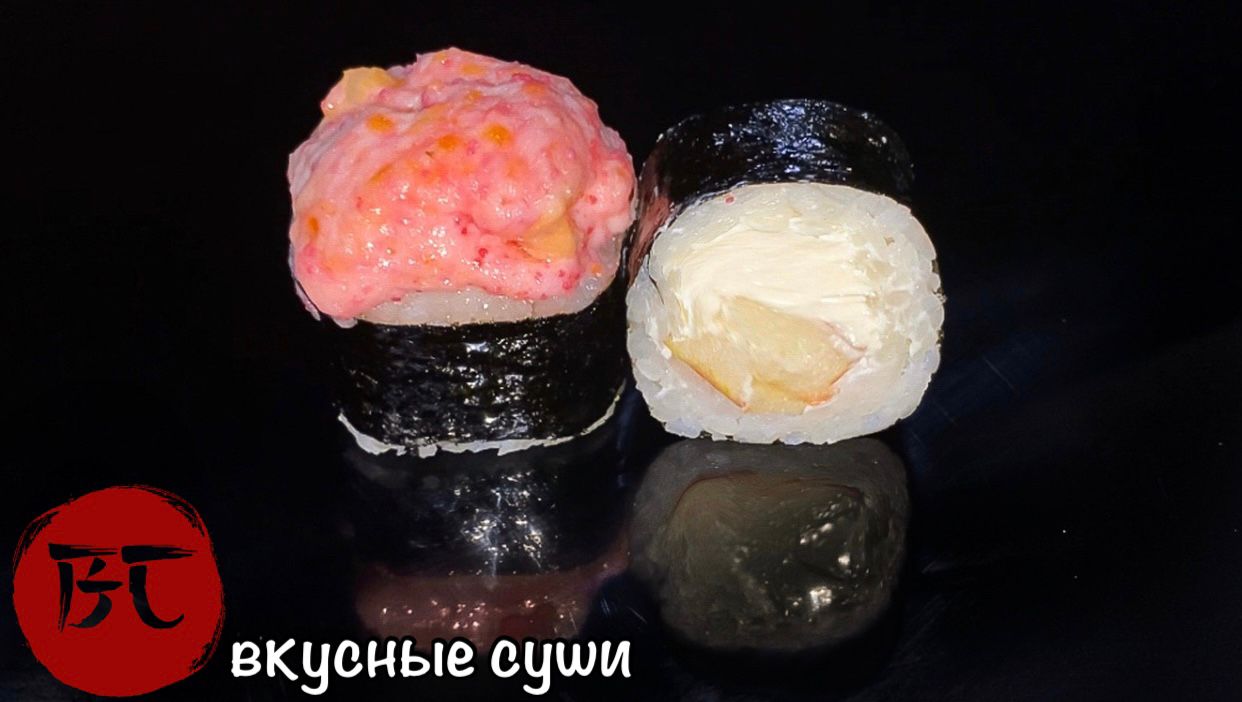 Бэйкед с лососем