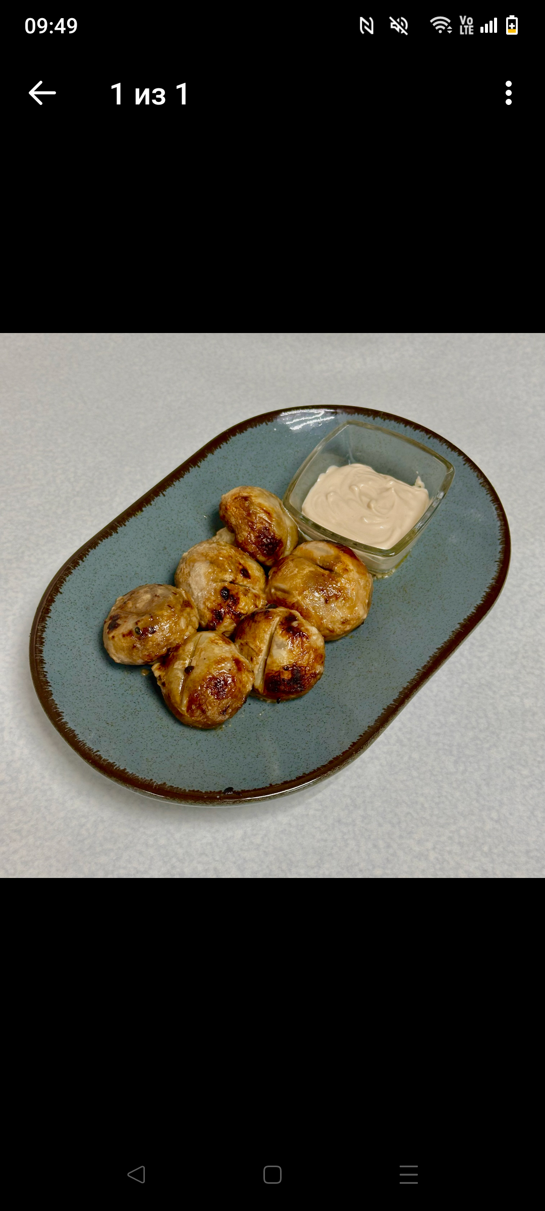 Шампиньоны на углях 