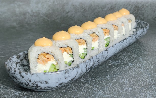 Норвежский