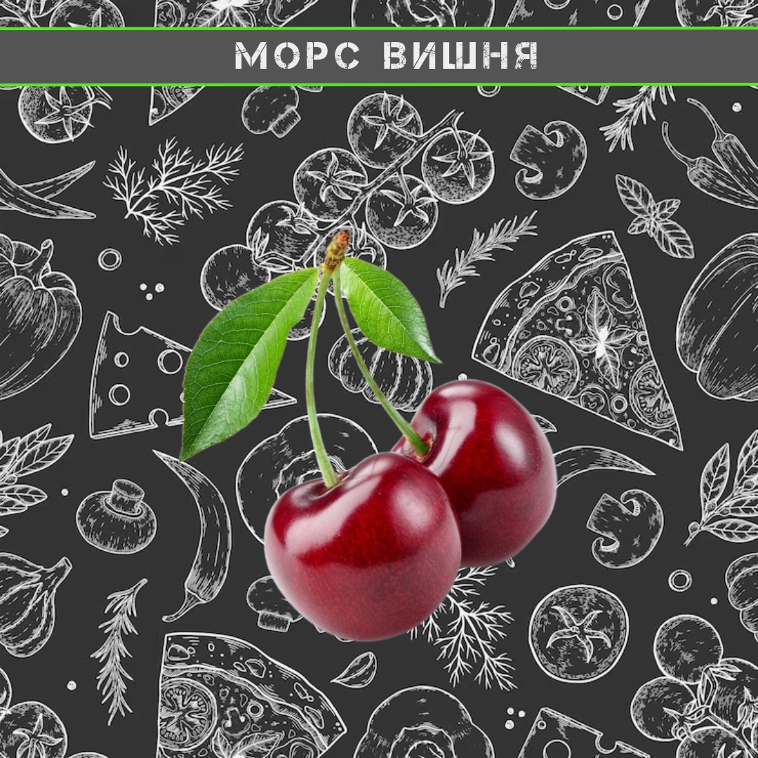 Морс вишневый 0,5 л