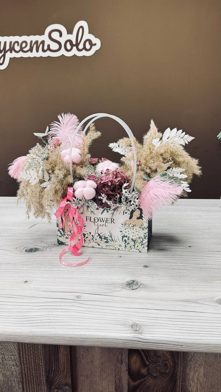 Композиция  из сухоцветов 1