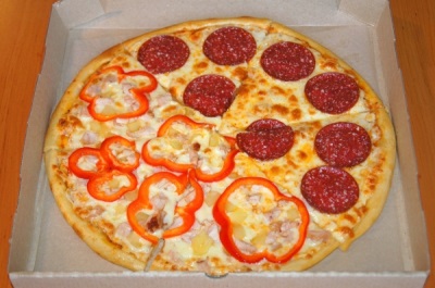 ПИЦЦА MIX PIZZA