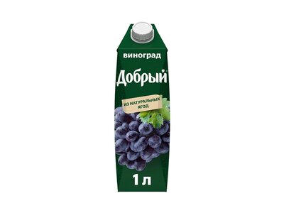 Добрый сок Виноград