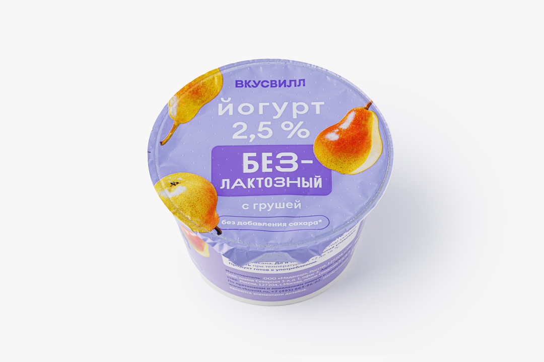 Йогурт безлактозный с грушей без доб. сахара 2,5%