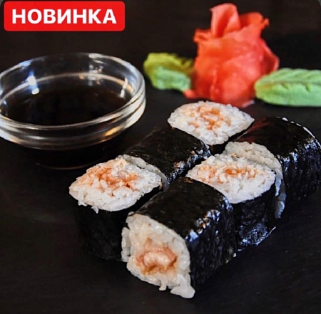 Хосомаки с угрем