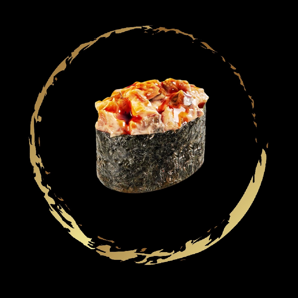 Гункан с Угрем