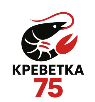 Креветка 75 - логотип