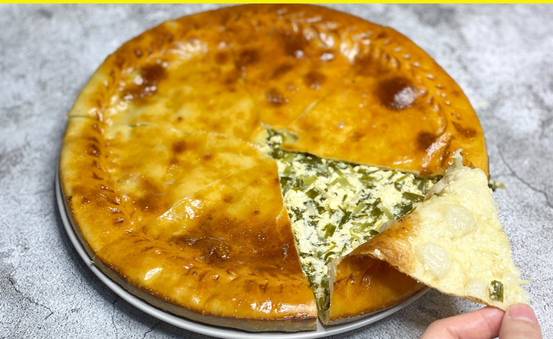 Чуду (творог с зеленью)