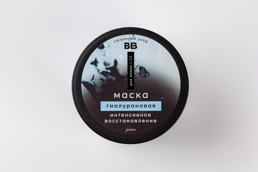 Маска для волос гиалуроновая "Реанимирующий уход"