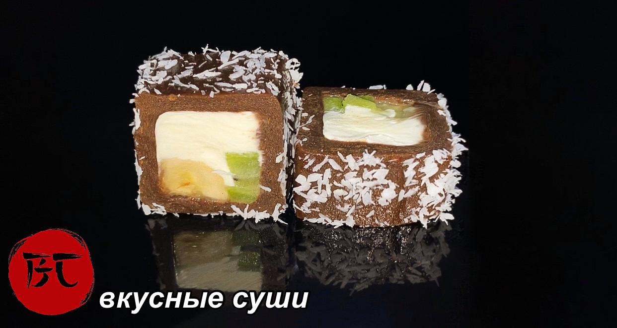 Дамский Каприз
