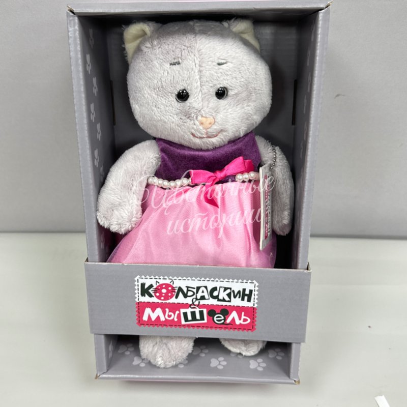 Мышель а фиолетовом платье