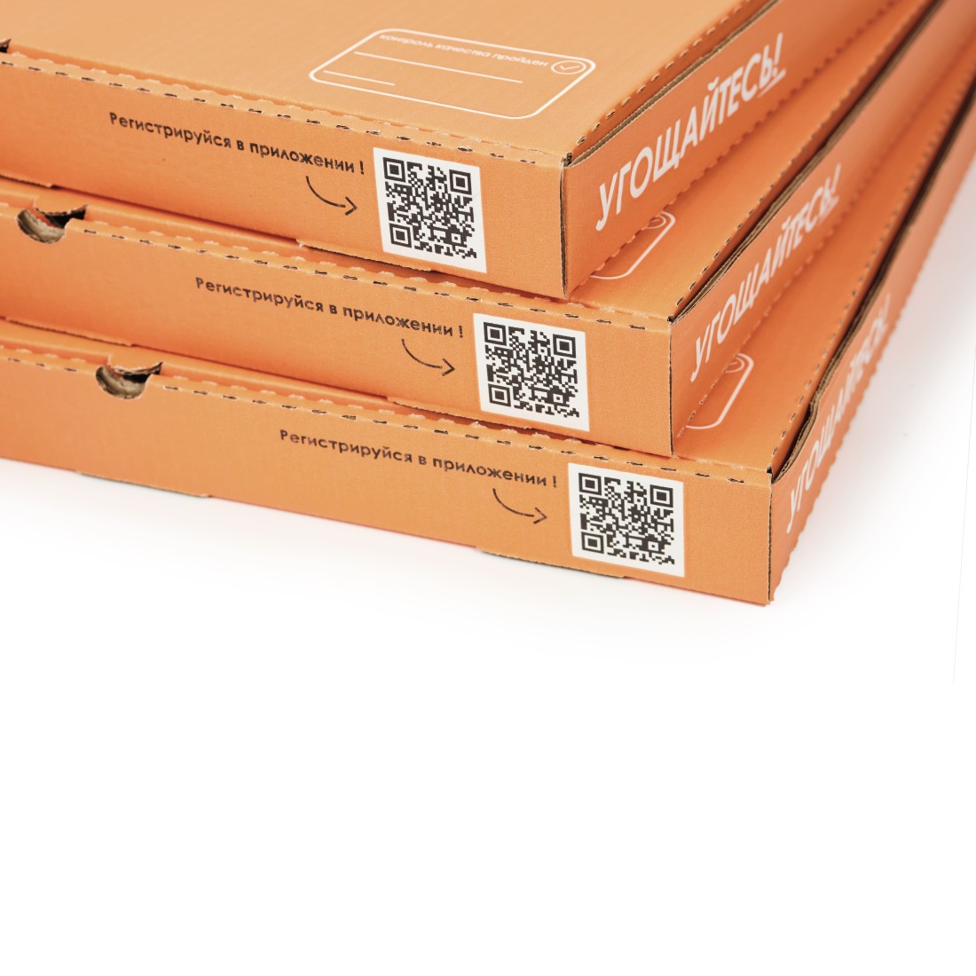 Изящная тройка 33 см