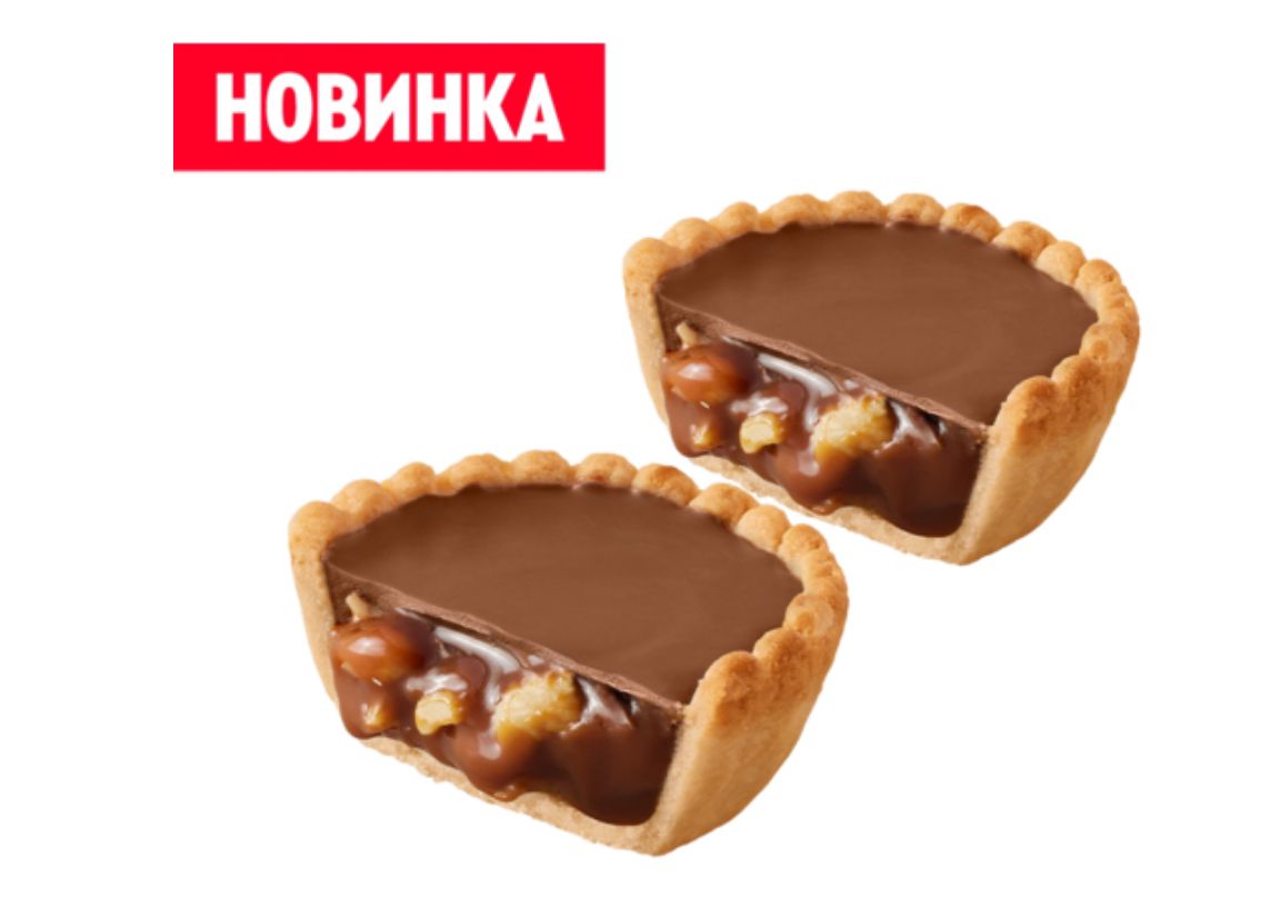 2 Мини-тарта карамельно-арахисовых