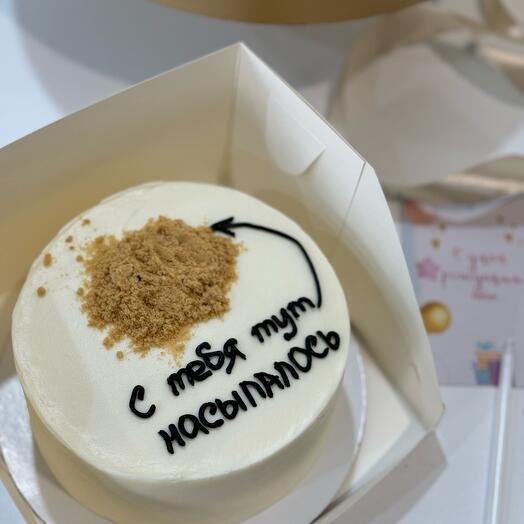 Бенто- торт «С тебя тут насыпалось»