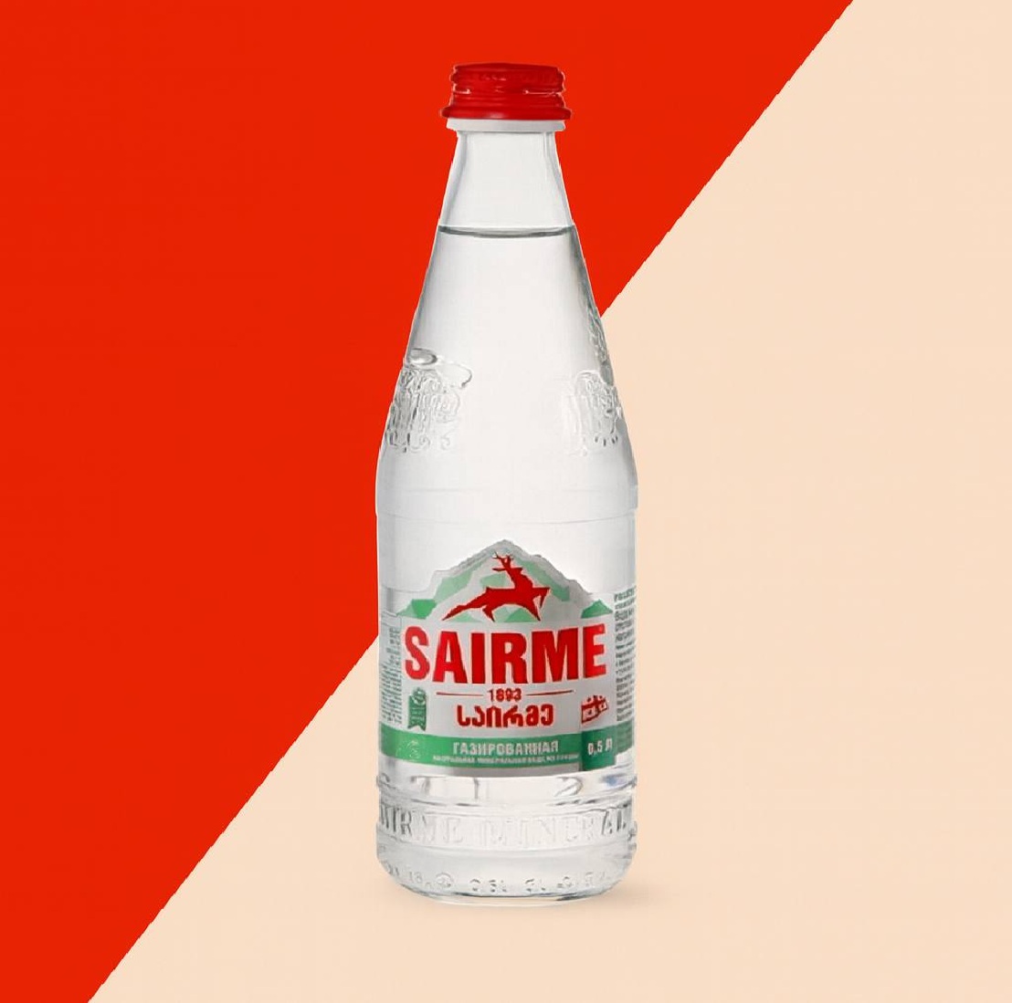 Сайрами