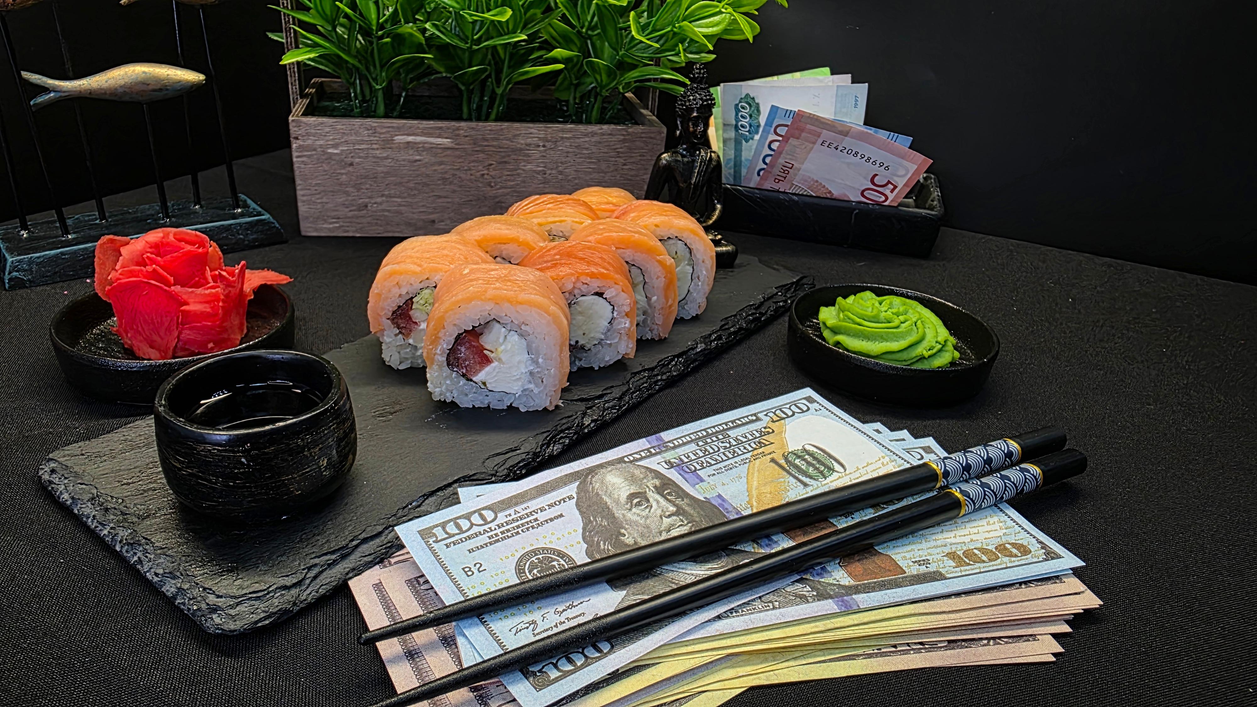 ПЕКИНСКАЯ МОНЕТА