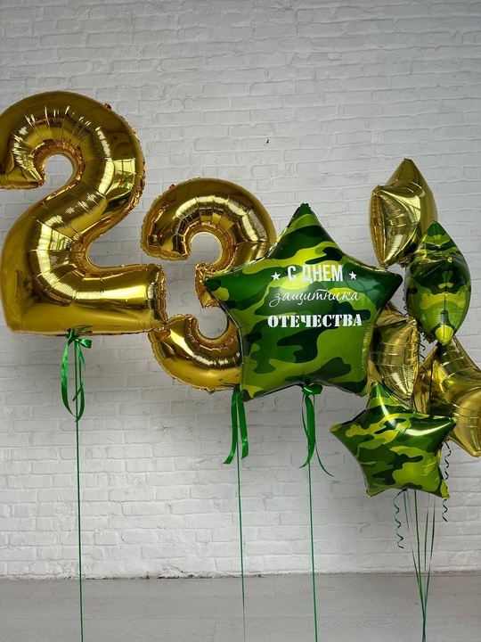 Сет "23 февраля"