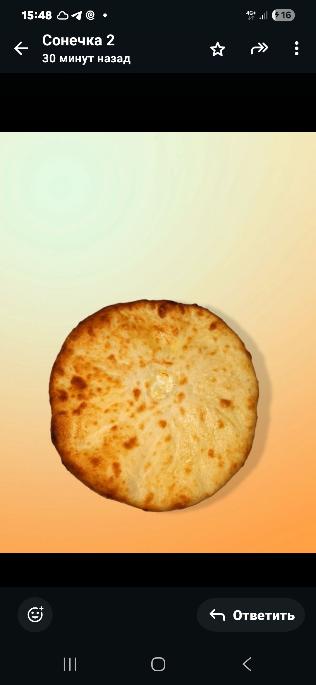 Хачапури мини