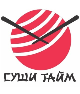 Суши Тайм