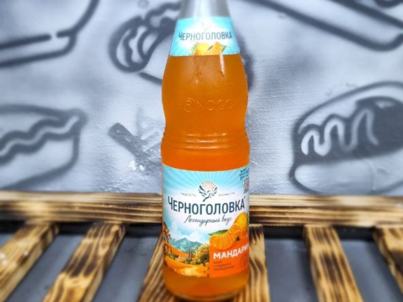 Черноголовка Мандарин