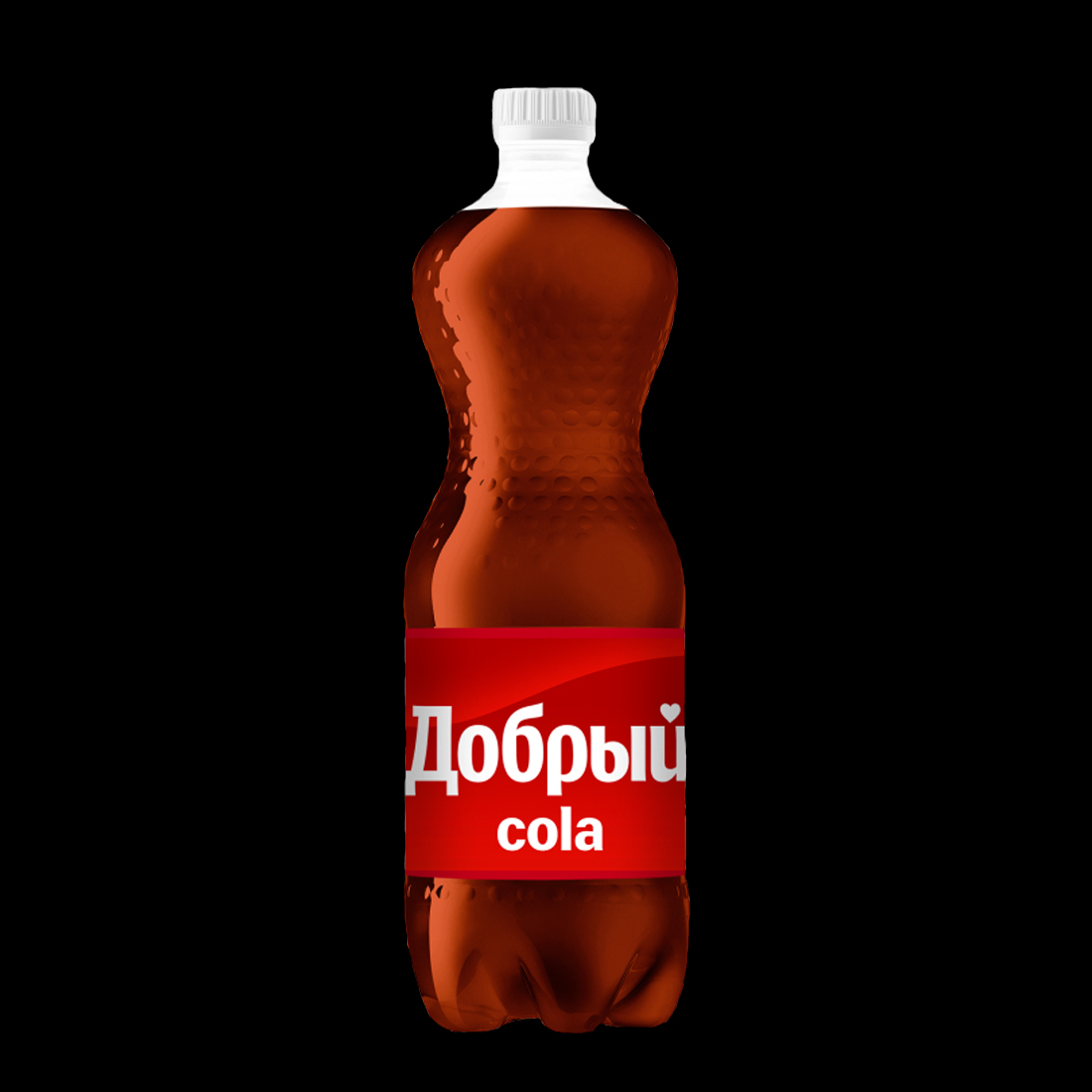 Добрый Кола 0,5