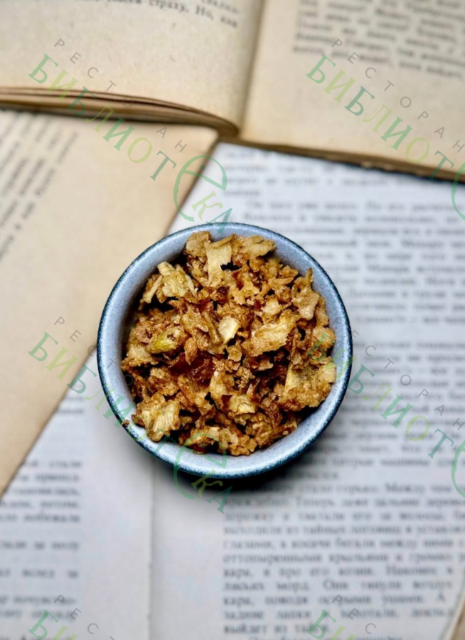 Луковая стружка фри