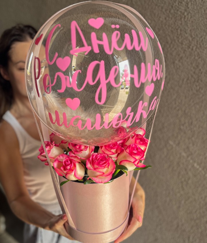 Букет-баблс в коробке