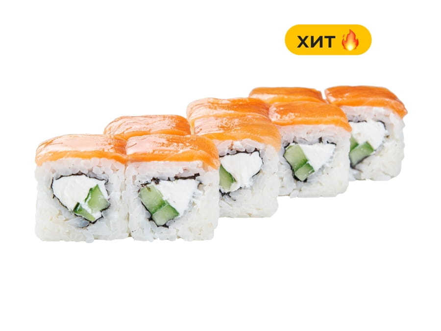 Филадельфия классическая