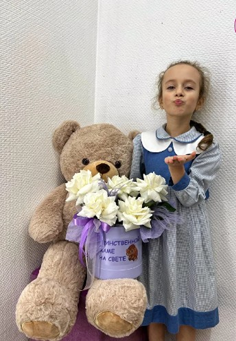 Коробка "Единственной маме на свете"