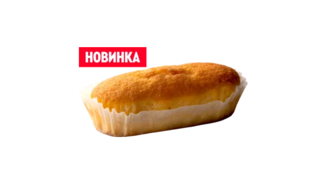 Кекс Миндальный