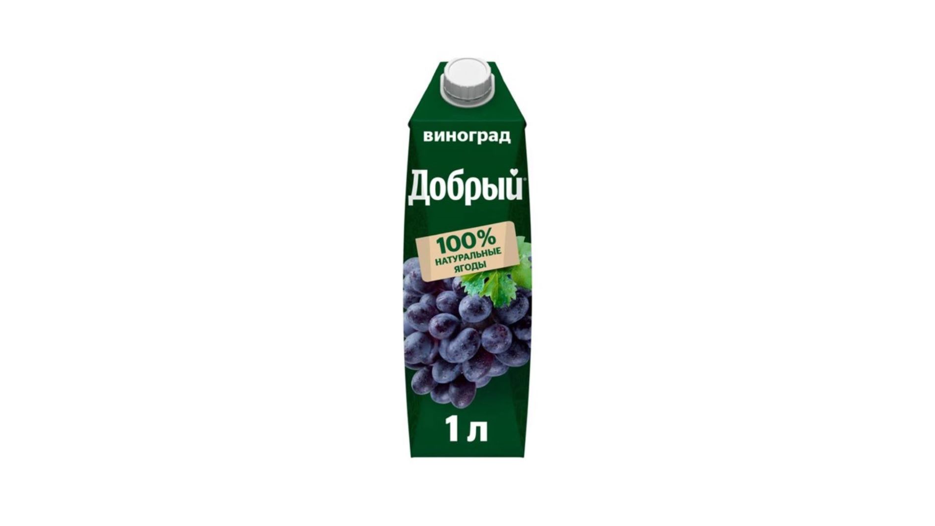 Сок Добрый виноград 1л