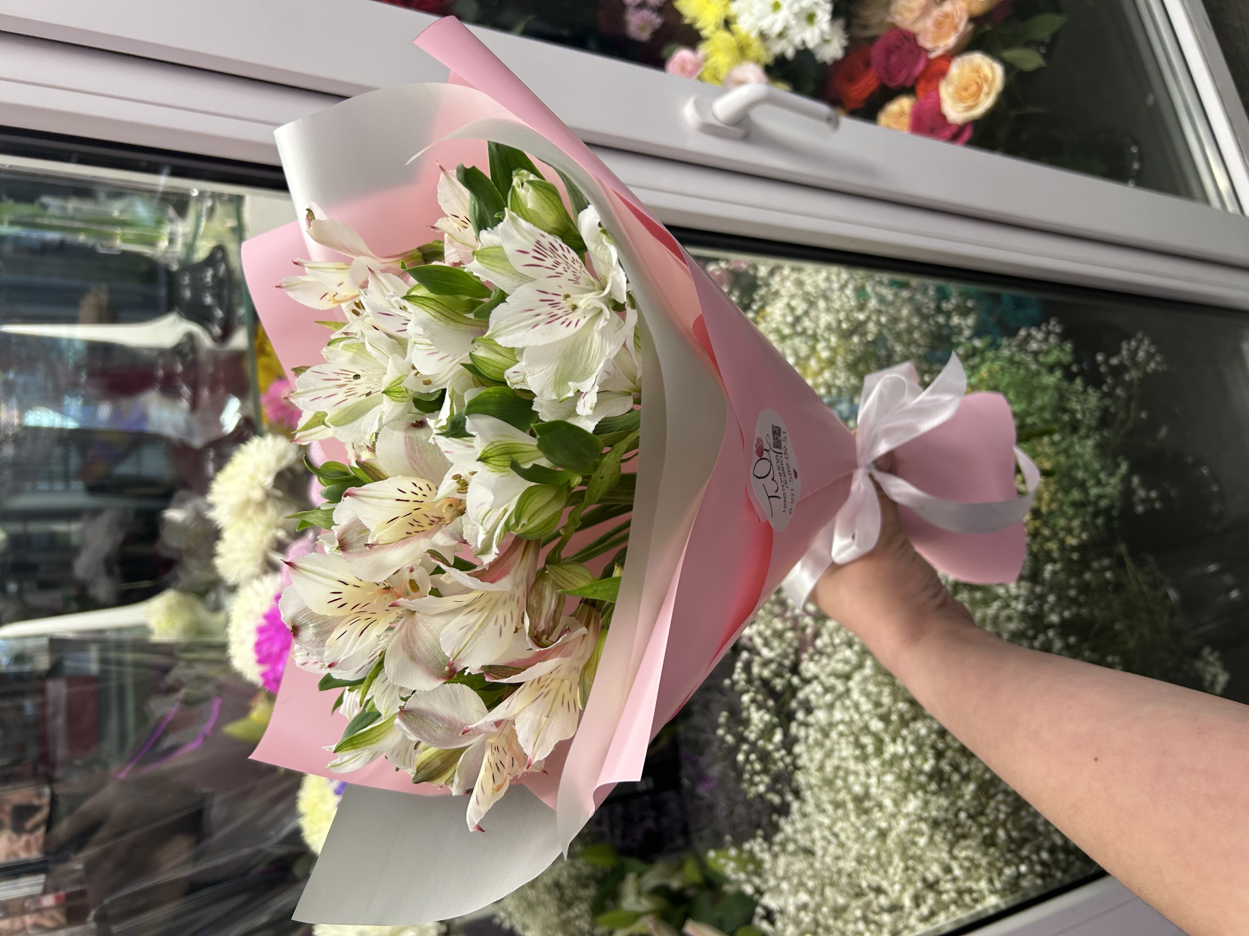 Букет Нежность