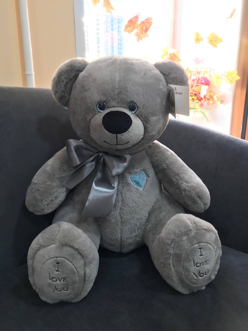 Мягкая игрушка Медведь Фил 65см