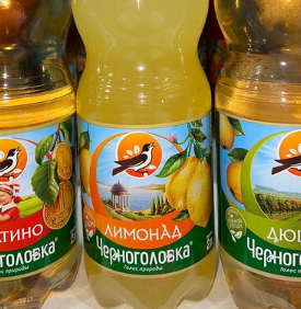 Лимонад Черноголовка Лимонад