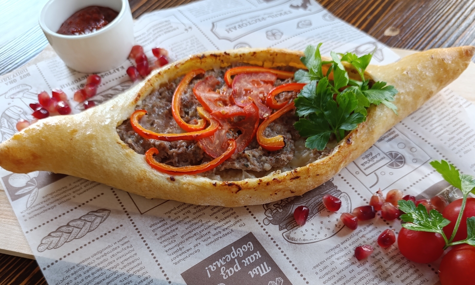 Хачапури по-аджарски с говядиной