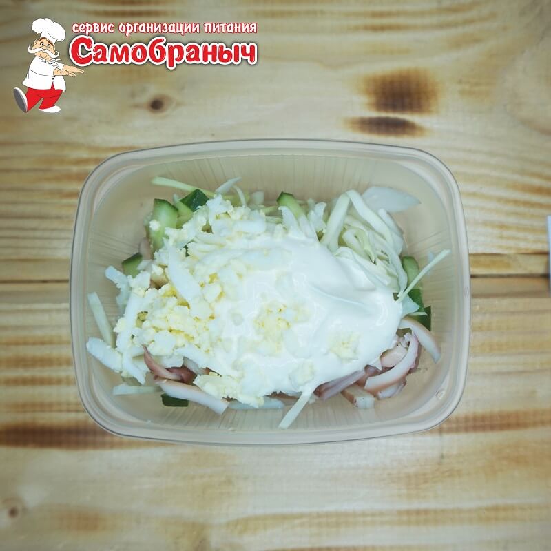 Салат из капусты с кальмарами 150гр.