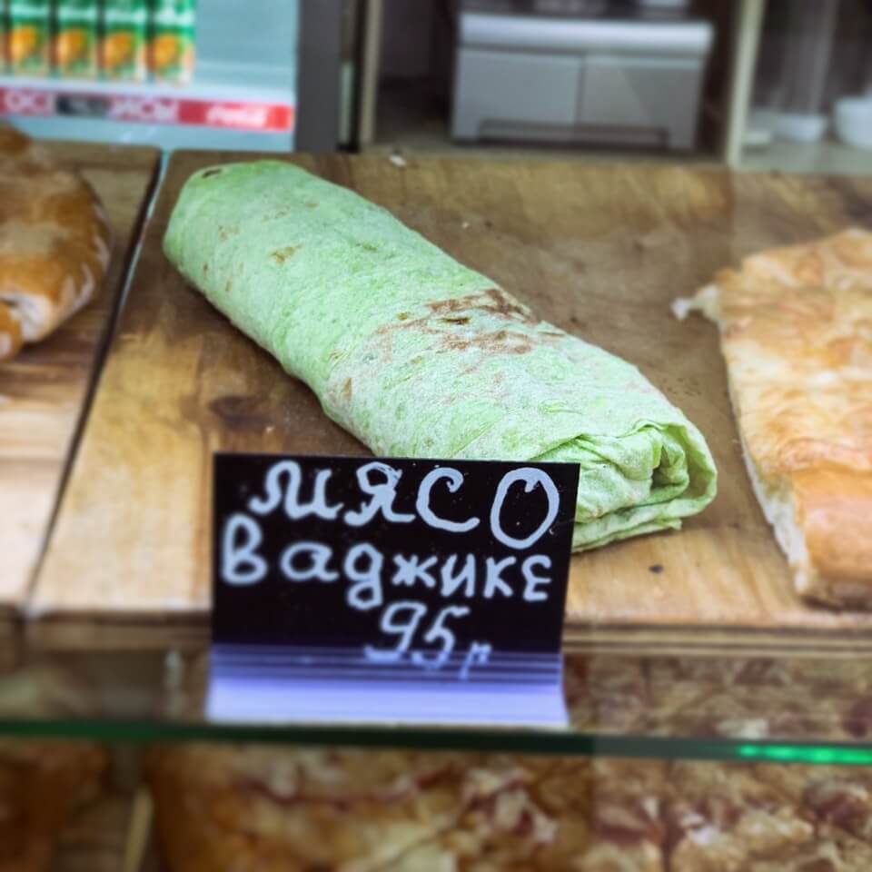 Мясо в аджике
