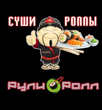 Лого