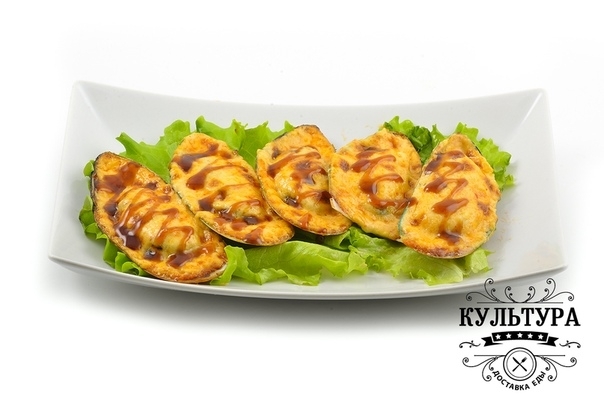 Мидии запеченные