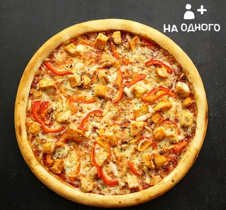 Куриная с овощами 20 см