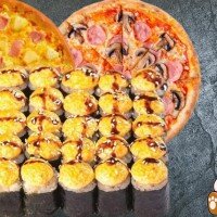 Комбо Вкусненький 1500г
