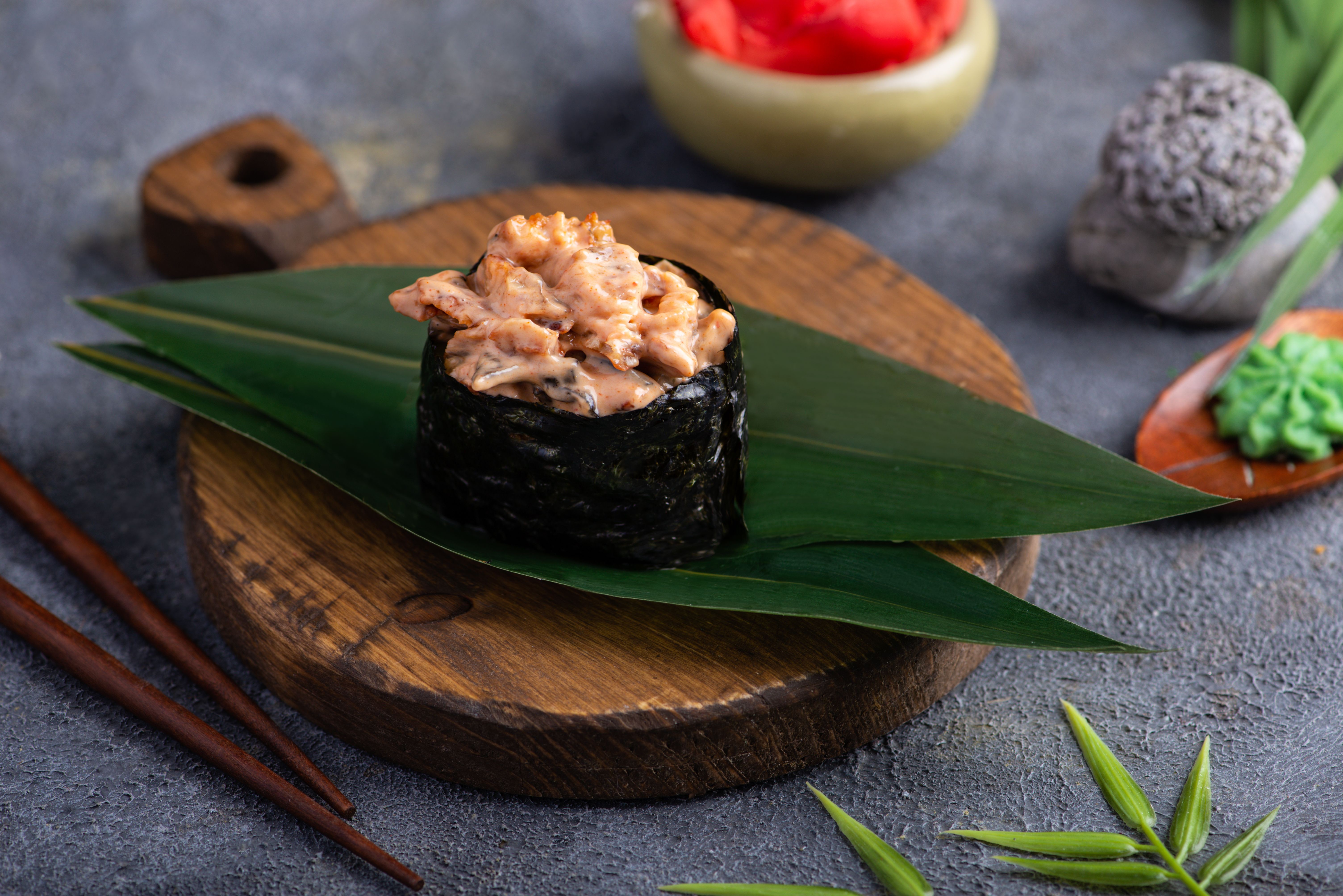 Гункан с Угрём