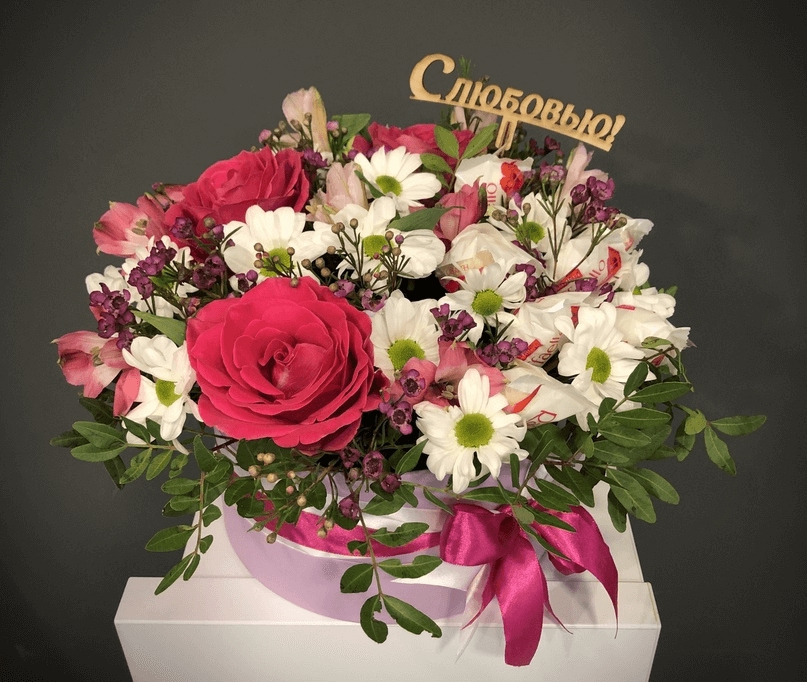 Сладкая Жизнь