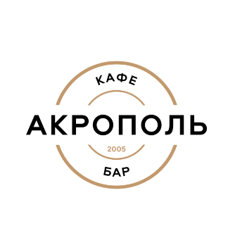 Акрополь