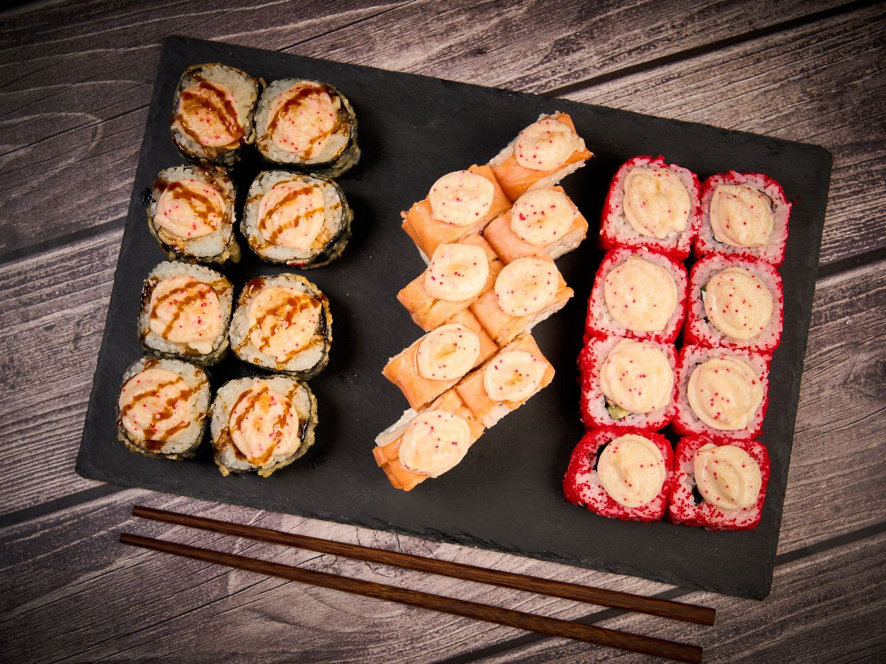 СЕТ Вкусный