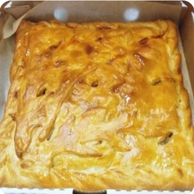 Пирог с горбушей и рисом 1кг (слоёное тесто)