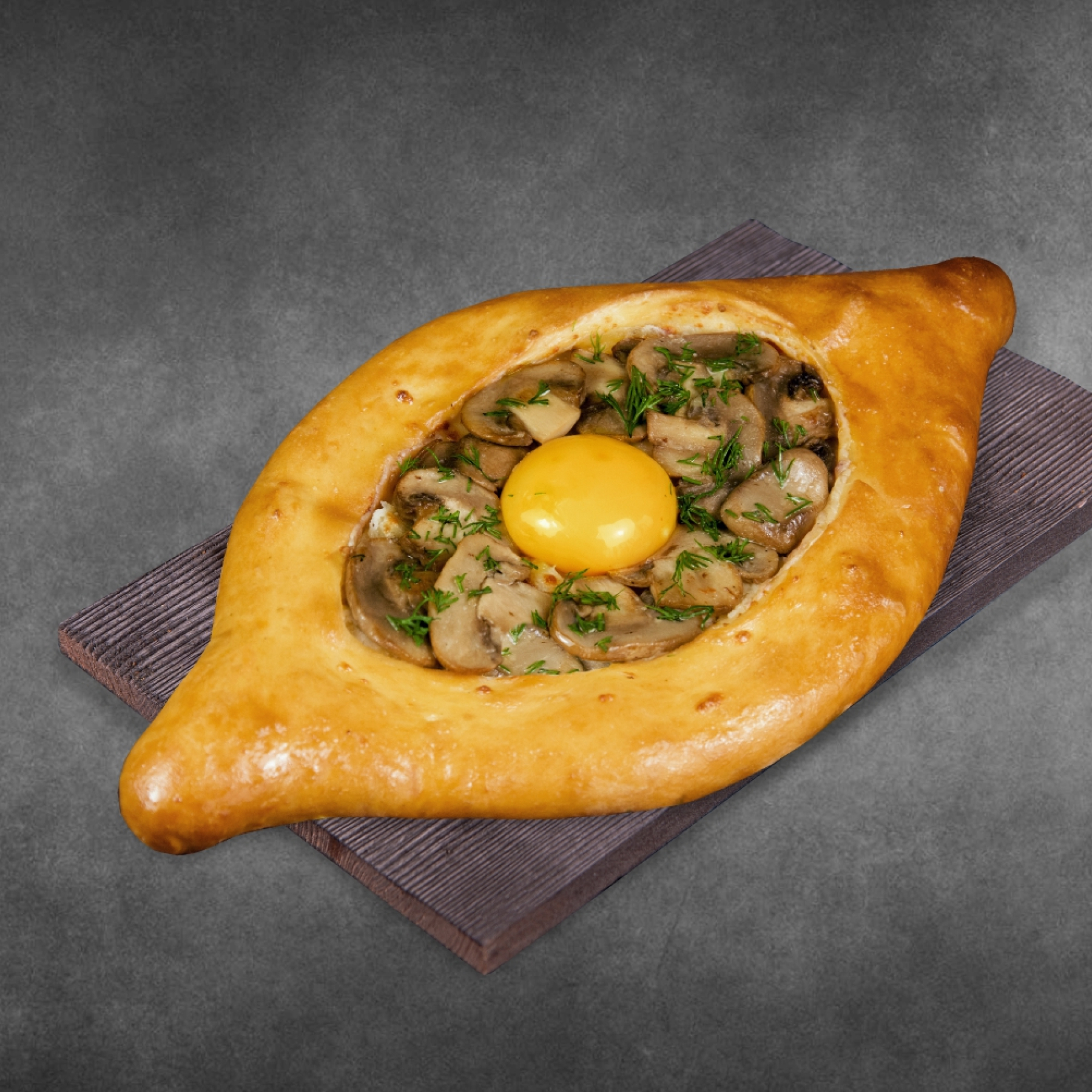 Хачапури по-аджарски с грибами
