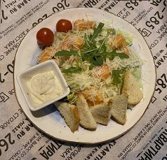 Цезарь с креветками