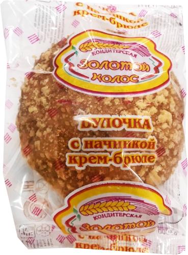 Булочка с начинкой крем-брюле Золотой колос 65г