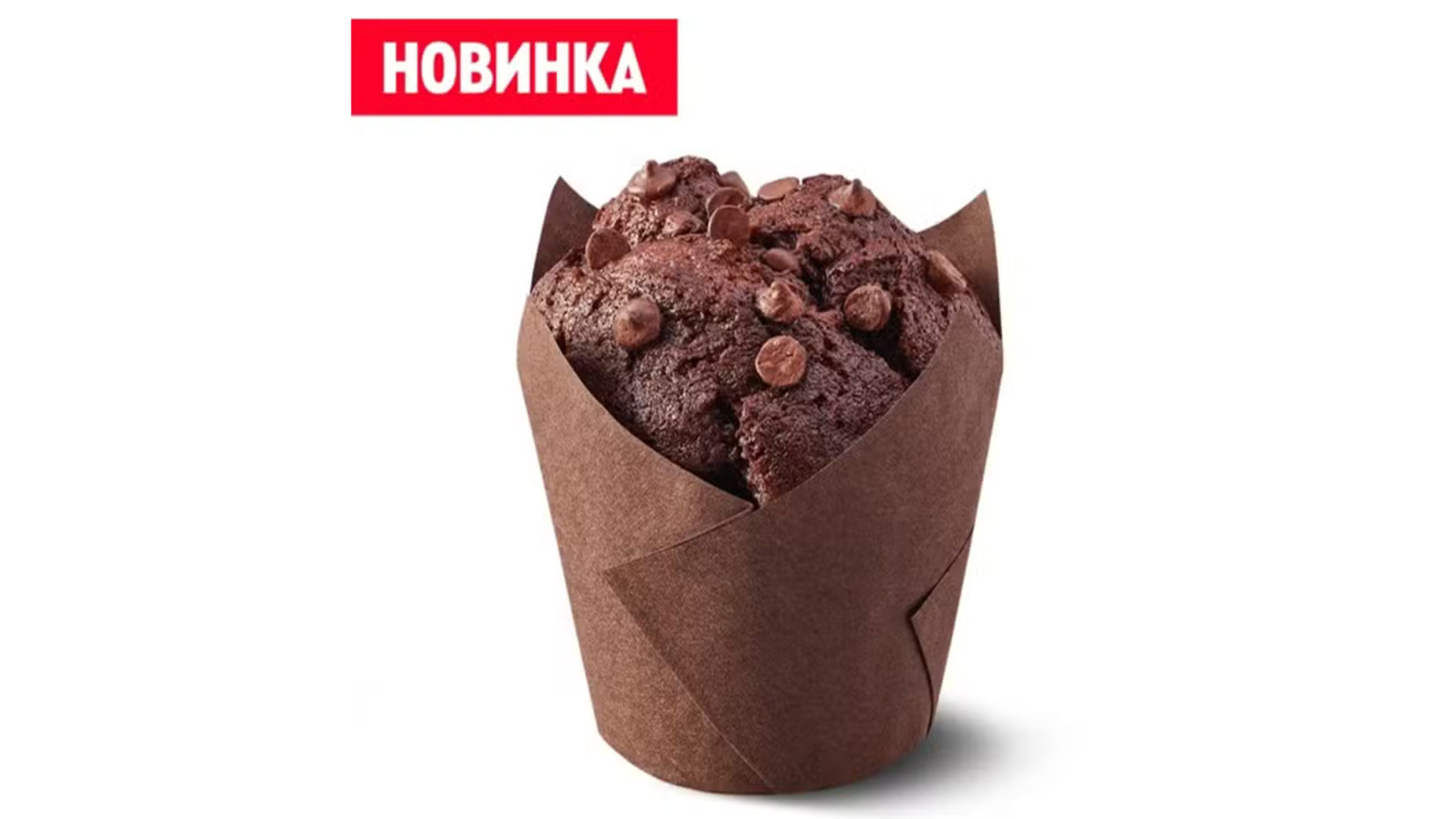 Маффин со сгущёнкой